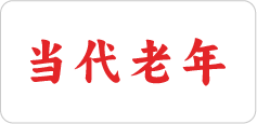 媒体 8