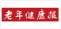媒体 20