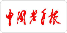 媒体 28